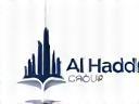 Al Hadid Group logo